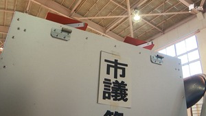 定数48議席に73人が立候補　静岡市議会議員選挙の投票進む　午後5時現在の投票率は24.11％