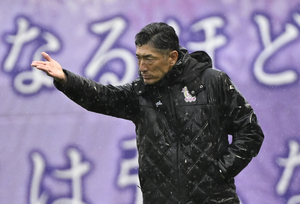 藤枝MYFCの須藤大輔監督、ジェフ千葉戦後の会見コメント「怒り狂っている。やらなかったことが悔しい」