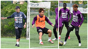 藤枝MYFC、水戸ホーリーホック戦へ「勢いはついた」須藤監督、金子選手、楠本選手がコメント