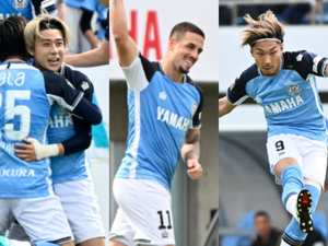 ジュビロ磐田、藤枝MYFCとのダービーを制す　倍井謙選手、マテウスペイショット選手、渡辺りょう選手の試合後コメント