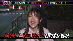 湘南乃風リーダーRED RICEさんにヨエロスンが呼びだされた！ゴルフスタジオで珍プレー好プレー連発、対決の結末は…!?