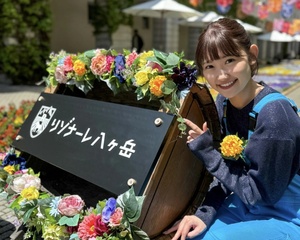 山梨県北杜市の「リゾナーレ八ヶ岳」から影島アナが中継！日帰りでも楽しめるイベントやアクティビティを紹介！