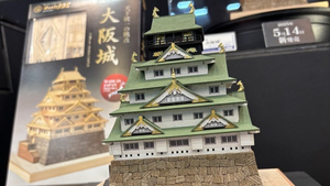【静岡ホビーショー】販路拡大の道は？木製模型の雄・ウッディジョー