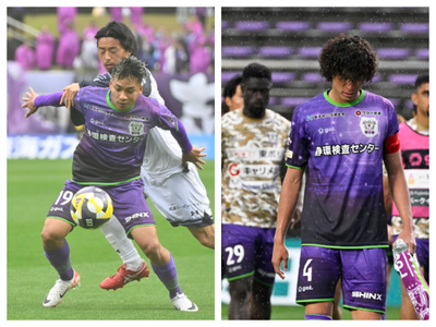 大宮に敗れ4連敗の藤枝MYFC。選手たちの心境は。シマブク・カズヨシ選手、中川創選手、鈴木翔太選手がコメント