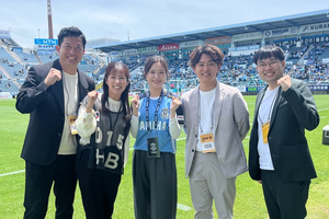 ジュビロ磐田、小学生の声援を力に3連勝！「蒼藤決戦」では堀葵衣アナのキックインも盛り上がりました！