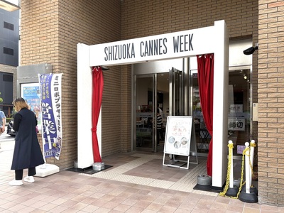 【「シズオカ×カンヌウィーク2025」の「ndjc:若手映画作家育成プロジェクト」完成作品上映会】日本映画の未来を担うクリエーターの短編作品を連続上映