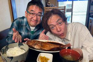 6月18日放送の“静岡発そこ知り”は「お得！限定！気分もアガる！しずおか最強ランチ」