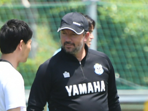 ジュビロ磐田、白星なるか　ルヴァンカップで湘南ベルマーレと対戦へ！ハッチンソン監督のコメント
