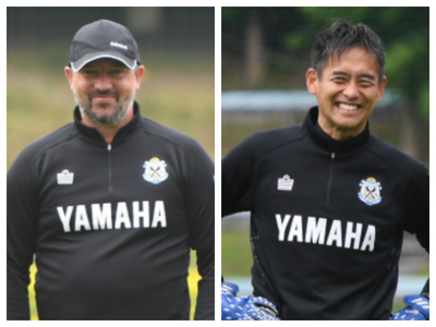 J2のジュビロ磐田、天皇杯でJ3のSC相模原と対戦へ　古巣対戦となる川口能活「GKコーチとして、ナベ（渡辺彰宏コーチ）には負けられない」