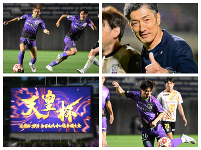【フォト】藤枝MYFC、FCバレイン下関と対戦し2-0で勝利！ディアマンカが後半に2ゴール＜天皇杯＞