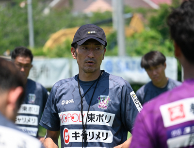 藤枝MYFC、カターレ富山に勝利し前半戦締めくくる！次節、ホームでコンサドーレ札幌戦に向け須藤大輔監督がコメント