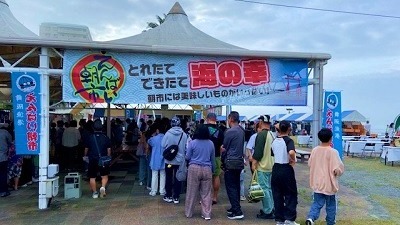 【えんばい朝市】ここでしか味わえない舞阪の海産物！／浜松市