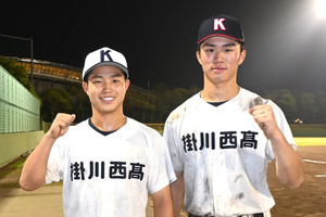 ＜全国高校野球選手権静岡大会＞連覇目指す掛川西の帽子に注目！ 狙いは熱中症対策