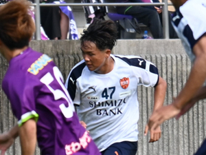 U-20日本代表の試合に挑み、やる気が一層高まっている清水エスパルスの嶋本悠大、後半戦に向けてアピール！
