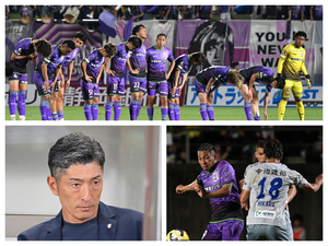 【フォト】藤枝MYFC、激しい攻防の末今治と0−0でドロー。多くの決定機生かせず＜J2第21節＞