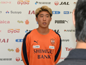 清水エスパルスの宇野禅斗が東アジアE-1選手権に臨む日本代表に選出！「死に物狂いで覚悟を持って挑む」と意気込み
