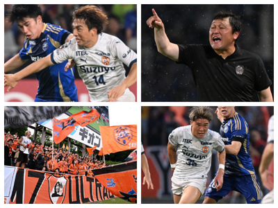 【フォト】清水エスパルス、FC町田ゼルビアに0-3で敗戦　5試合連続で勝利掴めず…＜J1第23節＞