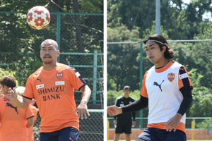 清水エスパルスにベテラン2人が帰ってきた！DF吉田豊とMF小塚和季が全体練習に部分合流！夏の巻き返しへ大きな力となるか