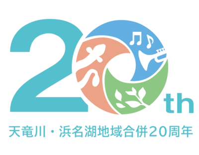 初心者OK！ビーチサッカー体験会の参加者募集中 in 江之島ビーチコート【浜松市合併20周年記念】