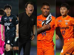 清水エスパルスの天皇杯3回戦コメント！湘南撃破に秋葉監督「希望と勇気が持てる」高卒新人のMF嶋本悠大「120フル出場は人生初めてだった」