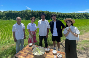 8月20日放送の“静岡発そこ知り”は「ご飯がとまらない！しぞーかおかず」