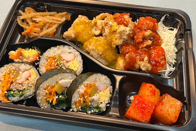 【room&gift PESO】静岡市・鷹匠で発見！1000円以下で大満足の韓国料理弁当をテイクアウト