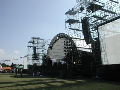 【野外フェス「朝霧JAM」の第1回を振り返る】2001年の「朝霧」はどんな様子だったのか。当時を知る関係者に聞く