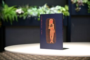 ​【「2025年しずおか連詩の会」参加詩人から(1)　川口晴美さん「やがて魔女の森になる」】身の回りの存在を、身体というフィルターを通じて言葉にする