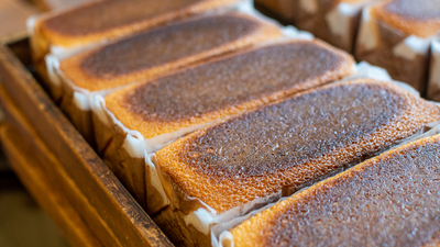 【桂花園】 明治初期から変わらない製法。みりんを使った「昔かすていら」に舌鼓／掛川市