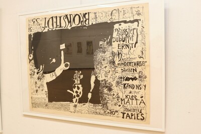 【静岡県立美術館県民ギャラリーの「ホルスト・ヤンセン 初期ポスター展」】きょう11月14日が誕生日。存命なら96歳だった