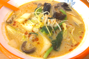 【方記骨湯麻辣燙】麺がぷるぷる！野菜たっぷりでヘルシー！いま大流行の麻辣湯をテイクアウト／静岡市・御幸町