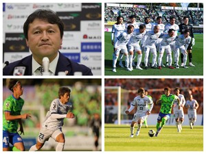 【フォト】清水エスパルス、湘南ベルマーレに0－1で敗れる＜J1リーグ第37節＞