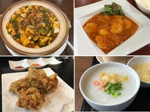 静岡の本格中華レストラン4選！人気グルメブロガーが唸る本当に美味しい名店はココ！