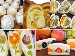 ＜2021年＞静岡市で人気のパン ランキング！アクセスTOP10