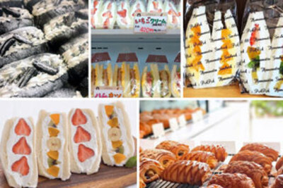 ＜2021年＞浜松市で人気のパン ランキング！アクセスTOP10