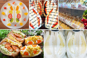 ＜2021年最新＞静岡県西部の人気サンドイッチランキングTOP5