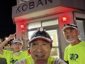 駅前交番