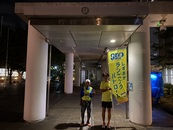 吉田町役場集合写真