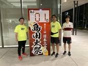 出発前に島田市役所で集合写真を撮影