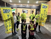 出発前集合写真