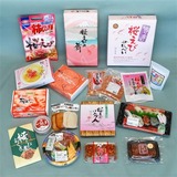表示徹底道半ば　類似品との区別明確に