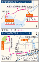 浜松市再編 焦点の天竜区 あなたの静岡新聞 知っとこ 記事まとめ