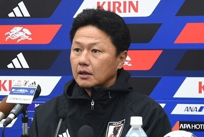 サッカーU−22日本代表の大岩剛監督（清水商業高出身）が日本平でアルゼンチン戦前日会見「恩師にパワーもらった」