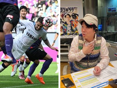 ジュビロ磐田の新外国人ペイショットにようやくJ初ゴール！ペナルティ・ヒデはエースの覚醒に期待「ケチャップドバドバ信じる」