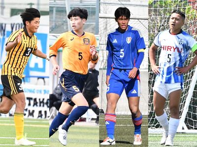 サッカー静岡県高校総体の注目ディフェンダーはこの4人！岩下雄飛（東海大翔洋）山本洸弥（藤枝明誠）村上太郎（清水桜が丘）国本有希（飛龍）