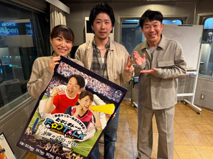 親子でジュビロ磐田の熱烈サポーター！浜松市中央区「Uno hair salon」の店長が元日本代表GK川口能活さんとのエピソード披露