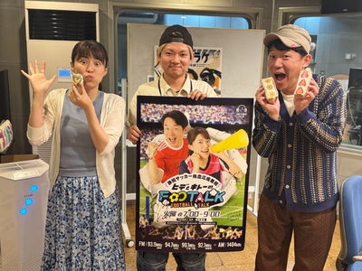 ヤマハスタジアムでも大人気！ジュビロ磐田を愛する元サッカー少年の店主が語る「カドヤサン」絶品フルーツサンドの秘密