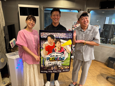 東海サッカーリーグ・岳南Fモスペリオの代表取締役兼GM・赤星貴文さんがJリーグ目指して奮闘中！「頭の中がパンパン。選手の時のほうが楽だった」