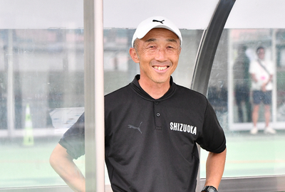 国民スポーツ大会（国スポ）サッカー少年男子の静岡、2年ぶりに本大会へ！岡本淳一監督（浜松開誠館中監督）に聞いた「静岡代表としての責任」