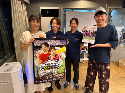 藤枝に新しい女子サッカーチーム「ForLila（フォーリラ）藤枝」誕生！藤枝順心高のOGも加わり、ヒデ「とんでもないムーブメント起こしそう」